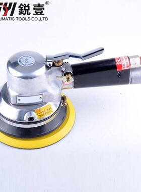锐壹R-6905带管吸尘6寸砂纸机砂磨机打磨机砂磨机抛光机气动工具