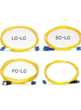 工业级RS232RS485RS422光端机三合一串口光端机3合1