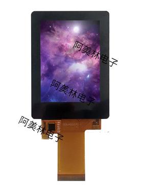 2.8寸 TFT LCD液晶触摸屏 240*320 显示屏 RGB接口 lcd电容触摸屏