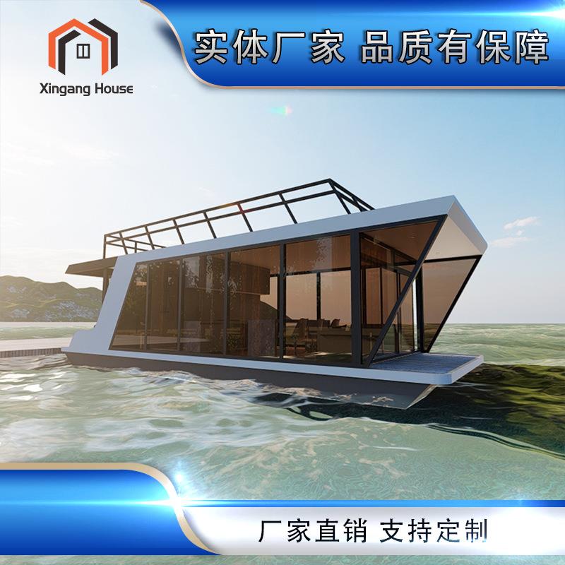 景观工程水上旅游民宿设计露营移动民宿房屋网红高端船屋