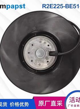 德国进口 R2E225-BE51-13 115V 185W 0.16A涡轮离心风机