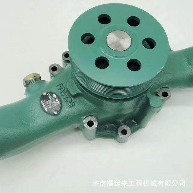 解放水泵发动机水泵 8PK水泵 WP12水泵泵头1307010-61K