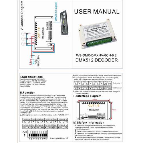 6路 DMX512，220V灯泡6CH可控硅调光数字硅箱 压白炽灯调光器