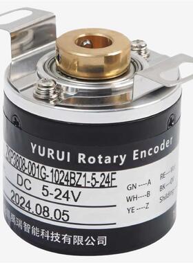 K3808-001G-1024BZ1-5-24F24C5L增量式半空心轴编码器自动化电子