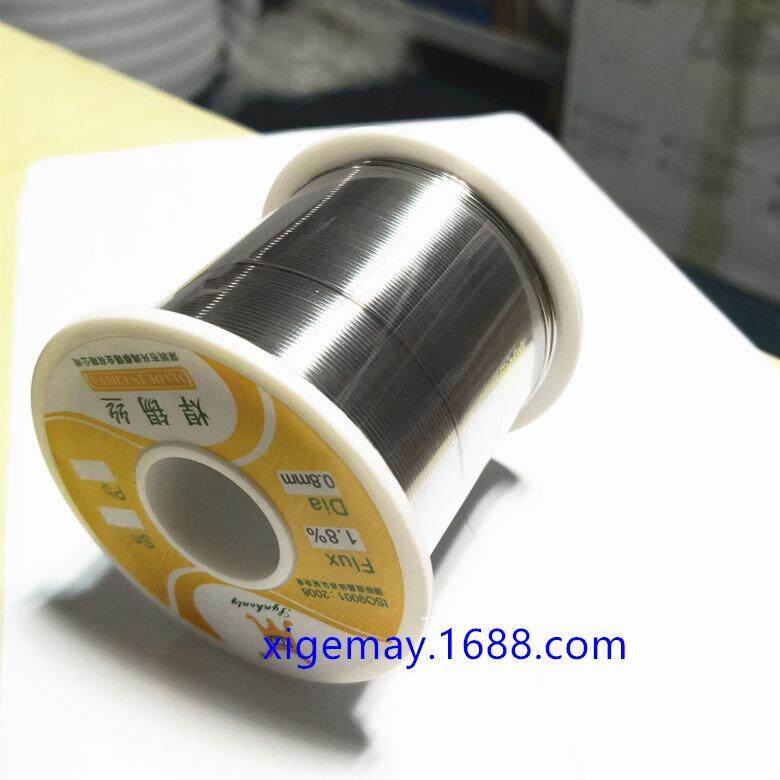 焊锡丝 锡线 有铅焊锡丝 环保焊锡丝 烙铁通用焊锡丝800克锡丝