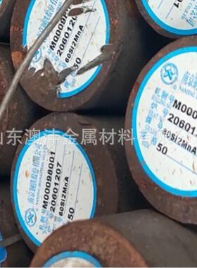 供应60Si2Mn弹簧圆钢 65Mn弹簧钢棒规格全一支起订