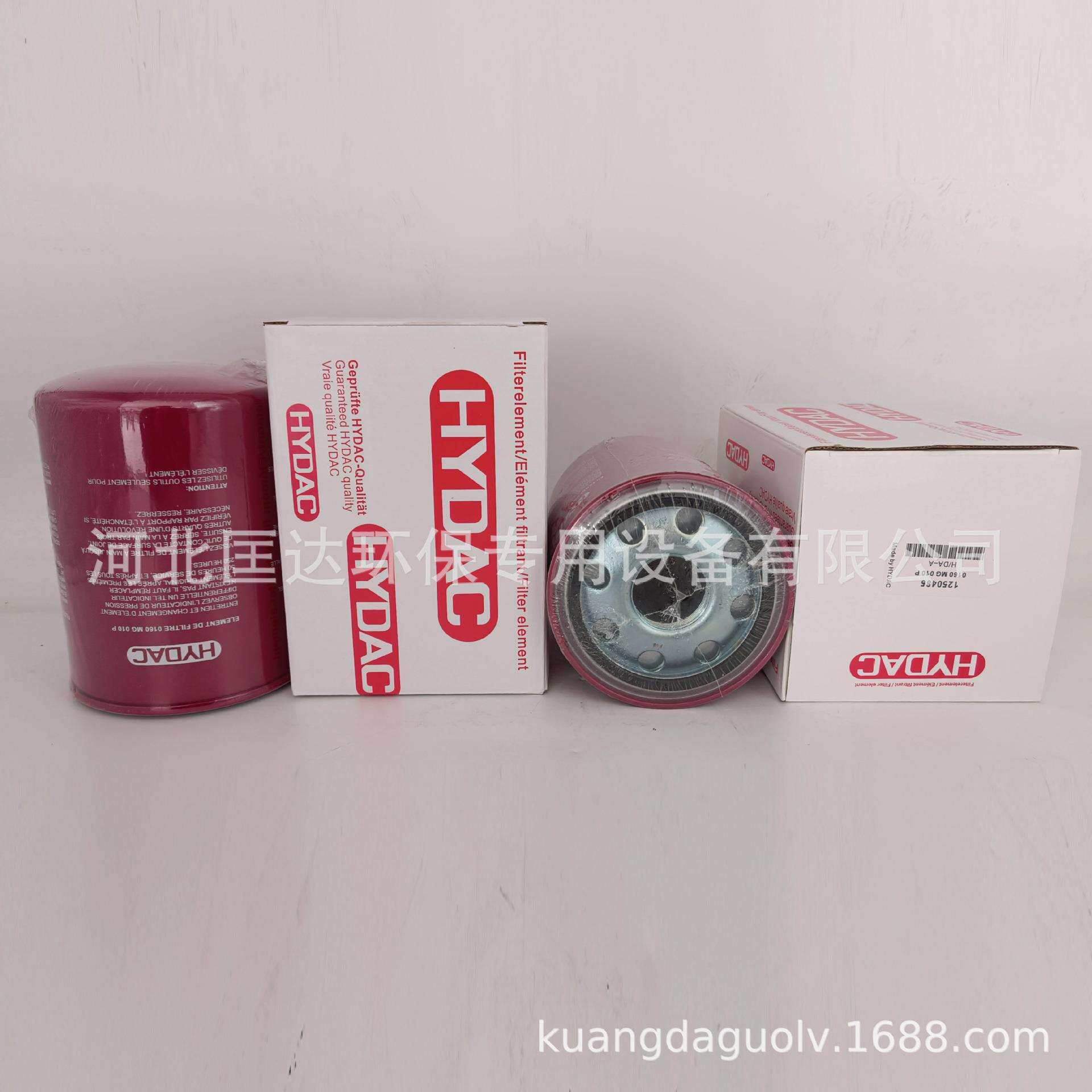 替代HYDAC贺德克液压滤芯0160MG010P/0800MG010P/0180MA010BN系列