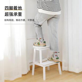 实木踏脚凳双层阶梯凳垫脚凳小楼梯凳子家用高低凳两用儿童台阶椅