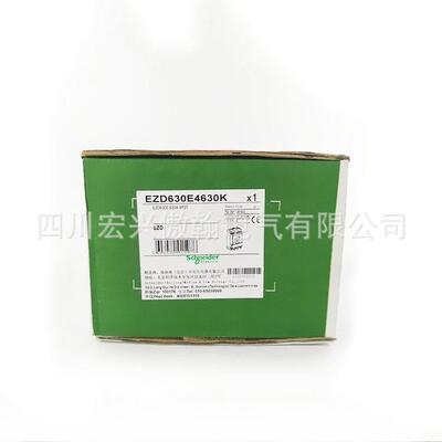 原装 EZD630E4630K 塑壳断路器 空气开关4P 630A 其他规格咨询