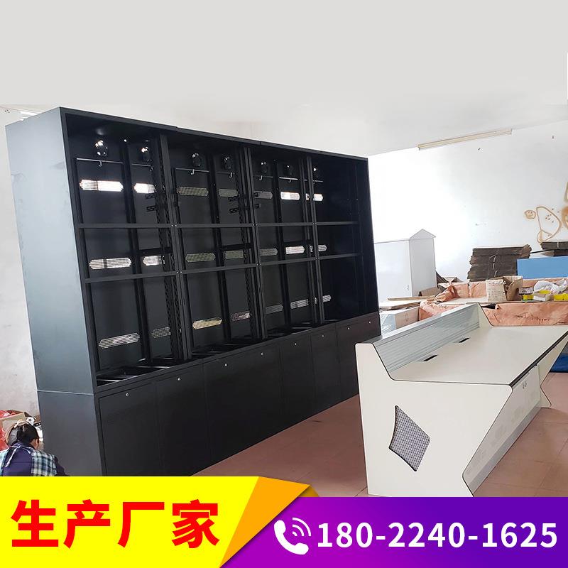 监控操作台指挥中心控制台安防双联三联调度台监控室电脑平台桌子
