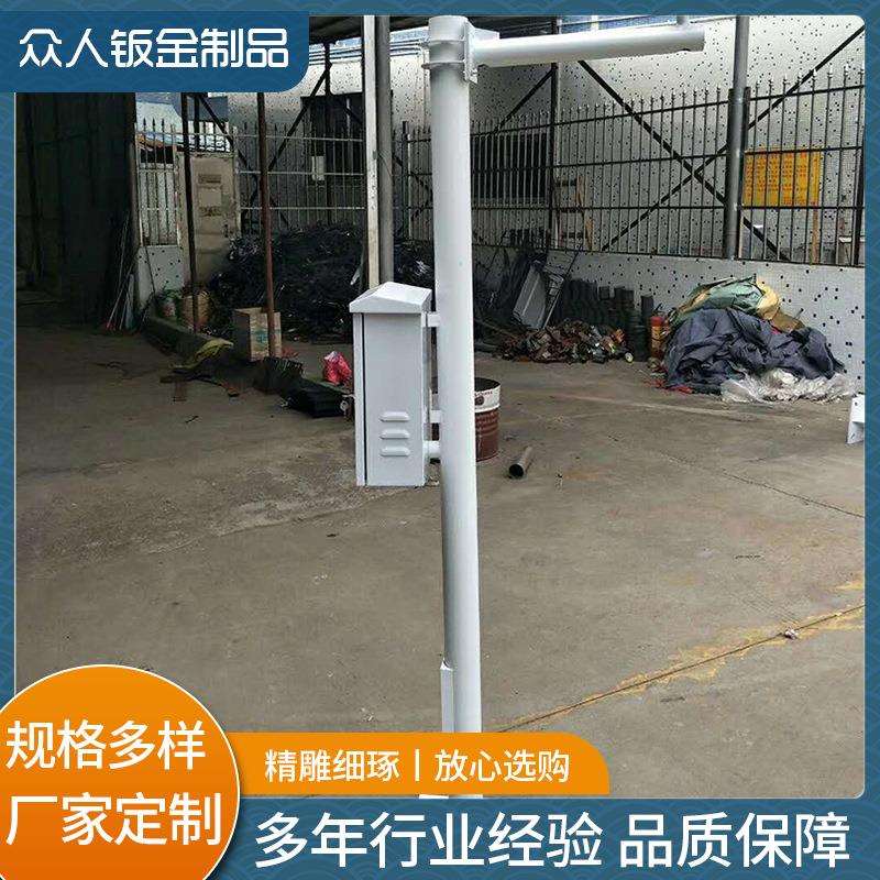 厂家监控杆立杆式公园监控立杆多规格小区监控杆 可来图订购