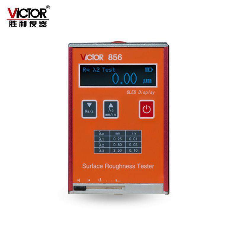 胜利/Victor 表面粗糙度仪 VC 856袖珍式Ra、Rz、Rq、Rt 袖珍式