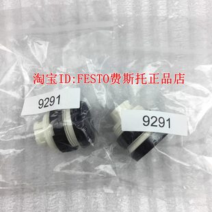 FESTO 费斯托正品 现货 9302 选择开关 9301