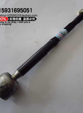 头拉杆厂Cc20凌傲腾翼拉杆向拉杆方向机球转30侧长城30内正拉杆c