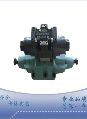 日本NACHI不二越电磁阀DSS-G06-C5-ARY-E1-21电磁换向阀DSS-G06