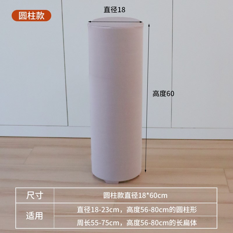 便携防尘罩全包h家用小电器防尘保护罩可水洗圆形方形净化器弹力