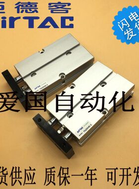亚德客双轴双杆气缸小型气动TN16*10/20/30/40/50/60/70/80/100