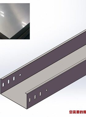 430S线槽不锈钢桥架式架0 电桥上5010 弱20 涌 明装强075槽SU