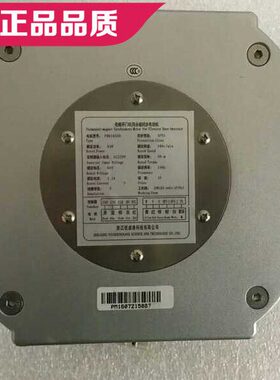 42子门 M6M8盛康优18信18 DP孚42M6PP 55184218电机M6西P电机