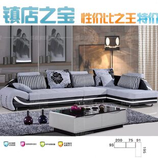 成都家具厂家直销 布艺皮布1820 转角沙发皮布布艺小户型