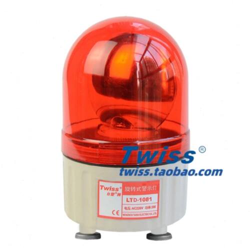 台塑 LTD-1082J 旋转警示灯 声光报警灯 岗亭警灯 强磁吸附免安装