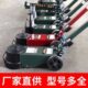 千斤顶车货车卧式 508吨专用吨大国标吨吨修10气动00专用重型
