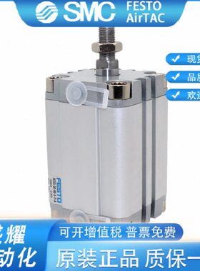 -0-5V32-20-20-40-6350-A8A-12-AD-16FESTO气缸10---30-U-P-25-15