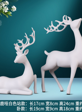 现代简约家居客厅k酒柜小装饰品摆件北欧轻奢创意办公室树脂工艺