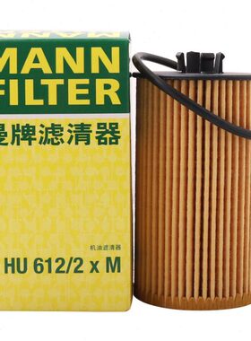 牌机油格2U61景程/滤芯H曼M适用君威科鲁兹2X滤清器英朗