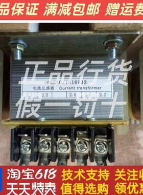 C401A流配件93T发电机F电流互感器64整/变压器N6H13