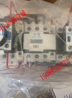 水二50-Q3d 星J50  QX-50dG414J器 三角天-一三起SX动 dQ