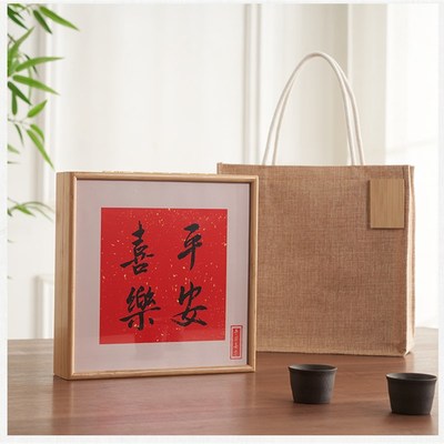 竹子茶饼盒福鼎白茶普洱357xg饼通用精致文创龙珠礼盒包装企业定