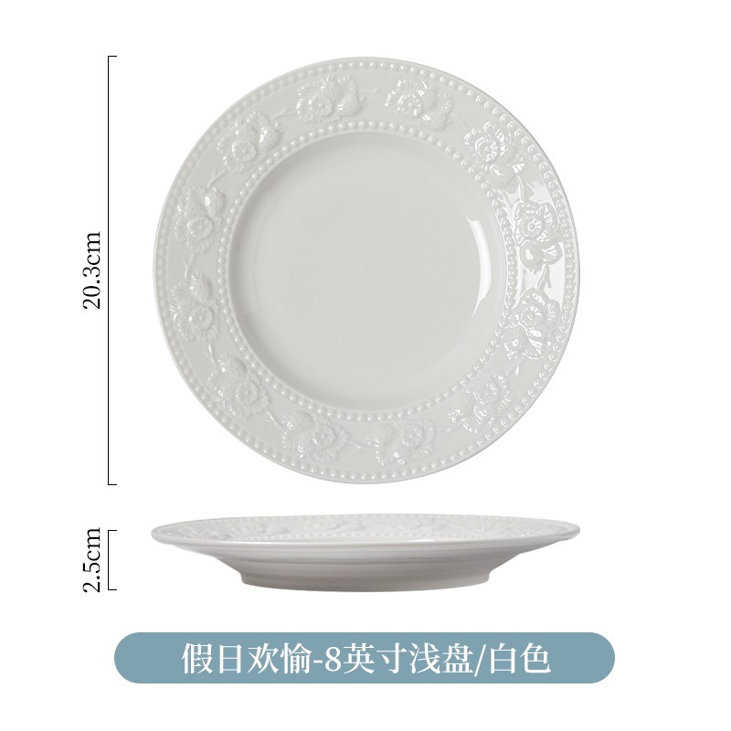 釉下彩陶瓷盘子菜盘家用2025新款碗碟餐具高级感轻V奢碟子餐盘深