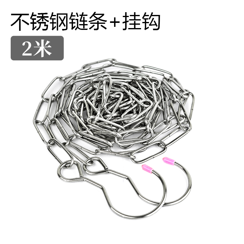 晾衣链阳台晾衣绳晾晒免打孔加粗双挂钩防风晾衣S杆延长晾衣链户