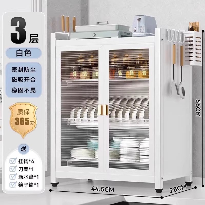 厨房碗碟收纳架家用碗筷餐具架子A台面碗盘置物架碗架2025新款碗