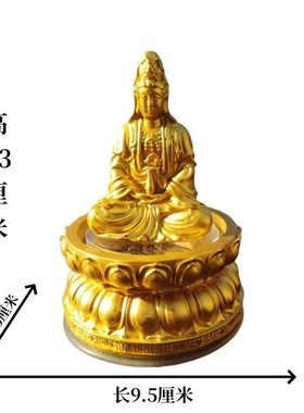 2025新款创意太阳能汽车中控台装饰摆饰可爱萌如来佛X祖像车载摆