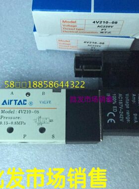 线圈08P0.-40.元件 电压亚德 气动220 8M/电磁阀024V   15VV21 a-