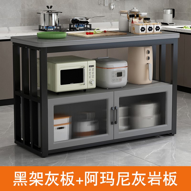 厨房置物柜岩板切菜台桌落地多层厨房岛台多功能R收纳架玻璃门橱