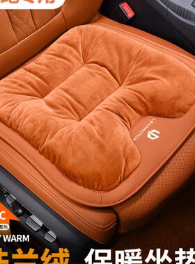 专用后排 /T3C0零前1汽车坐垫车座椅垫1//11一体式跑冬季S00C保暖