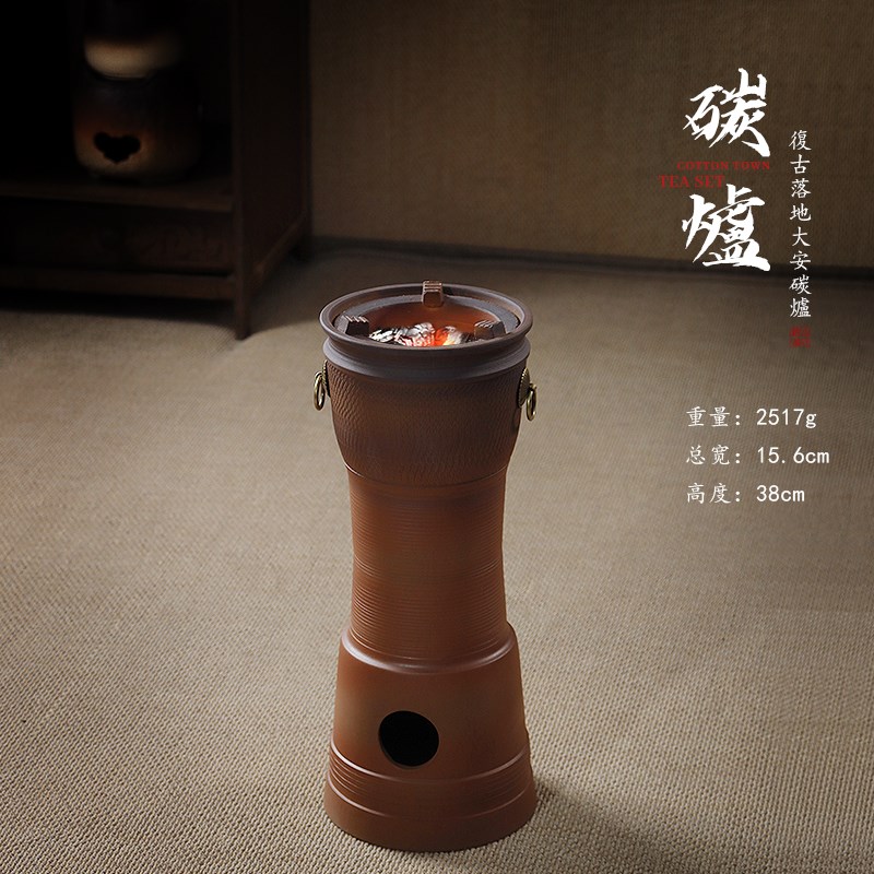 潮州复古高脚炭炉陶m瓷烧水壶围炉煮茶电碳两用泡茶壶高款红泥炭