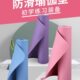 瑜伽垫防滑女加宽健身男舞蹈垫瑜珈垫子地垫家用运动核心训练便携