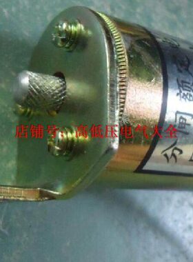 分操作CT闸23-分机电磁铁CT闸合闸弹簧12合闸23电磁铁线圈8构分ZW