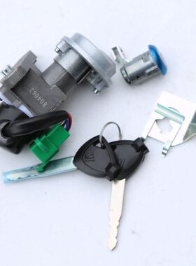 7火CH 7 0坐垫开关11 0JUH-H0门锁11点 车J锁锁电-11适用套弯梁