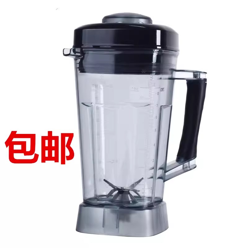 快特KT-112D商m用现磨豆浆机冰沙机家用多功能破壁料理搅拌机113D