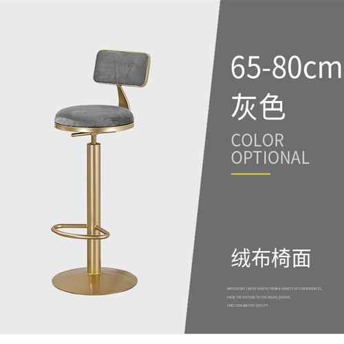 北欧大理石吧h台餐桌一体客厅隔断柜家用小吧台桌厨房简约高脚桌