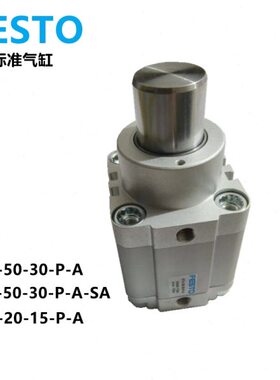 -30---15ST16-ST32-PA-50S-40----10A--/-RA203050A-20-Q