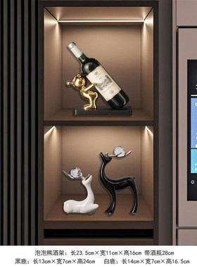 福鹿装饰摆件轻奢高级感客厅玄关B桌面酒柜装饰摆件电视柜乔迁礼