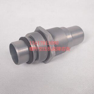 复盛螺杆空压机 37A 2605272590油细分离器心管SA30
