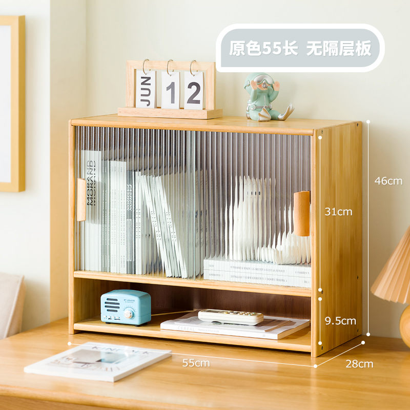 书架桌面b置物架卧室办公室桌上小型多层架子客厅书桌收纳简易书