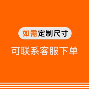 代驾后备箱垫布防水防污防脏代驾专E用垫布厚款汽车尾箱垫防尘垫
